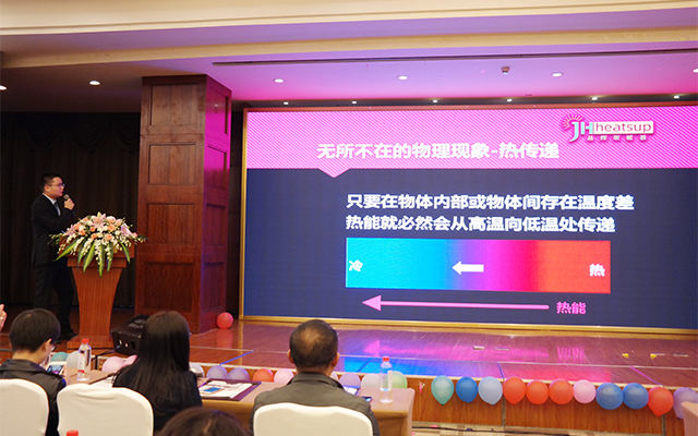 El Sr. Chunhui Peng, Gerente del Departamento de Investigación y Desarrollo de Jinghui presenta los nuevos productos de Jinghui