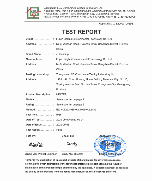 Certificado de aprobación de prueba de nivel de protección IP65